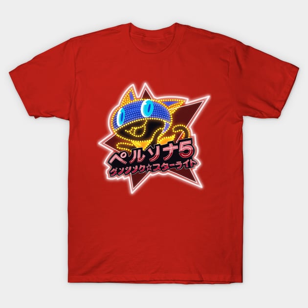 Morgana Dancing Star Night T-Shirt by VixPeculiar